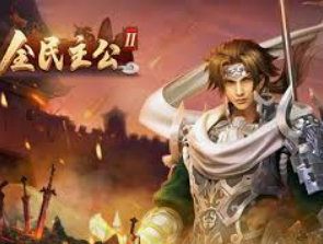 壹号.ccm下载168最新版