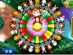 壹号.ccm下载1682024最新版